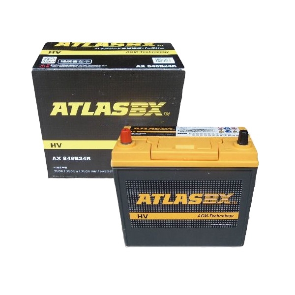 Atlas ABX AGM S46B24R